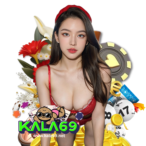 kala69-สล็อตออนไลน์